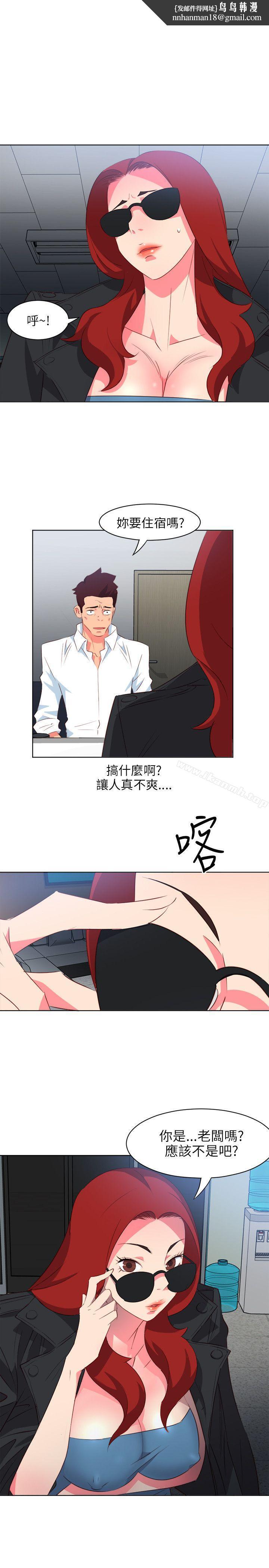 303号房的女人第7话