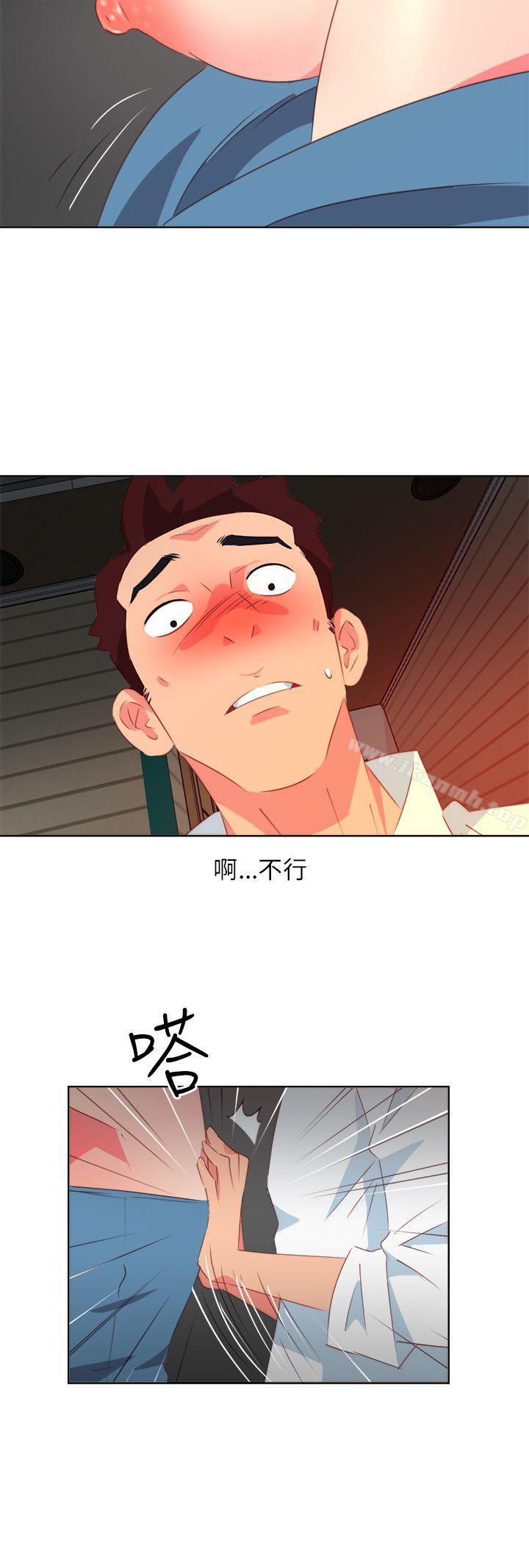 303号房的女人第8话