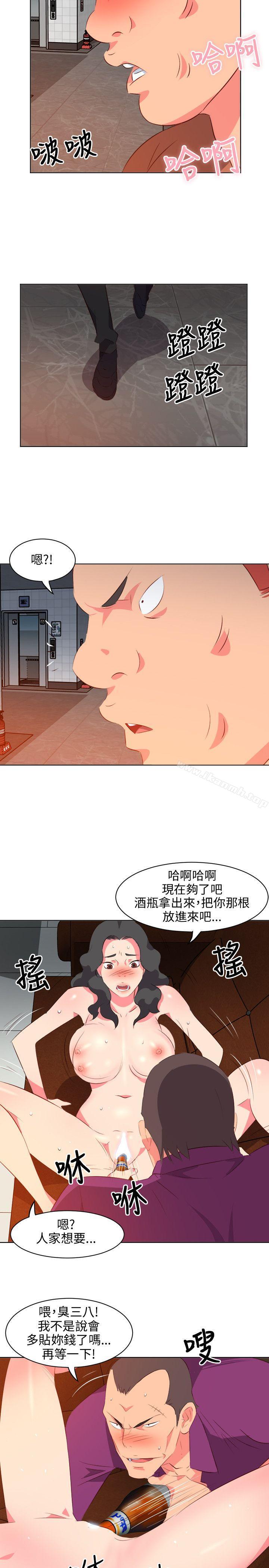 303号房的女人第10话