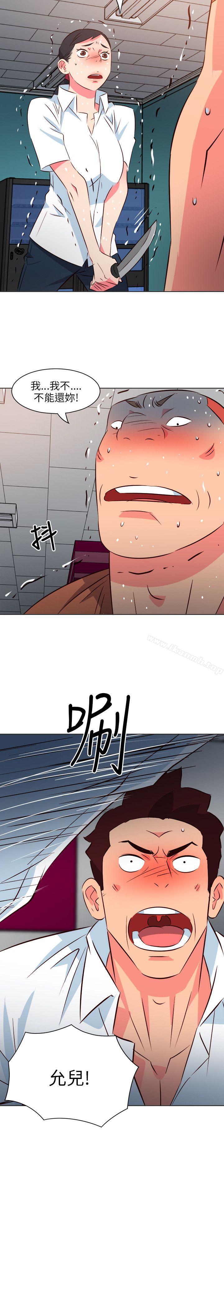 303号房的女人第13话