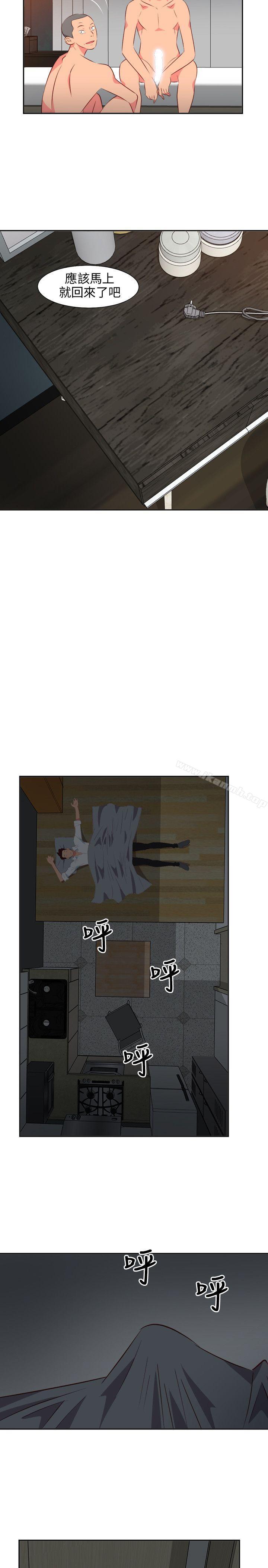 303号房的女人第14话