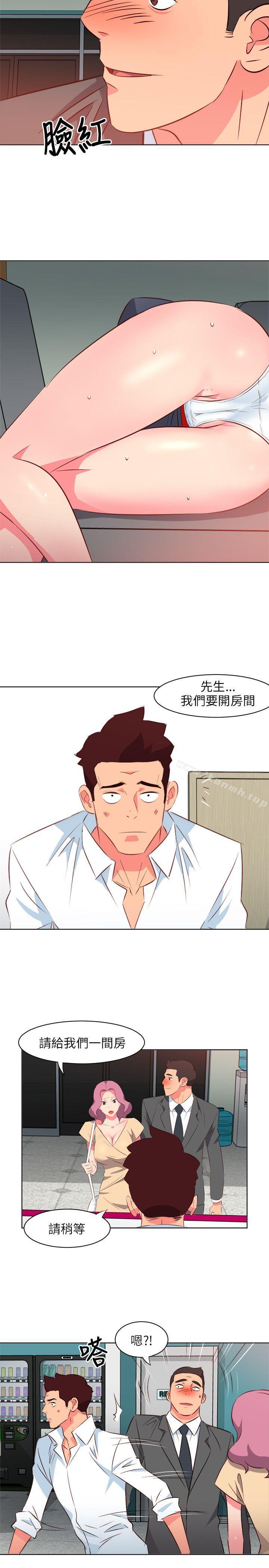 303号房的女人第16话