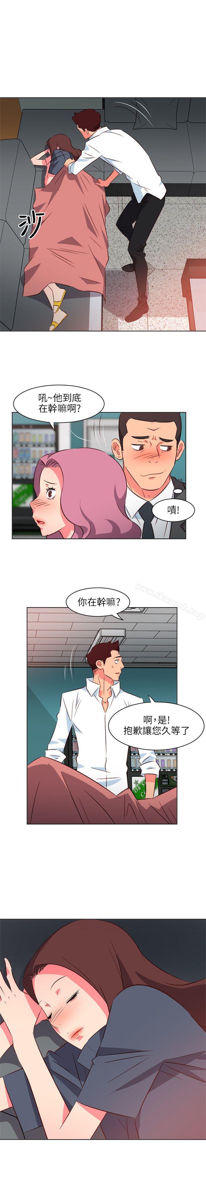 303号房的女人第16话