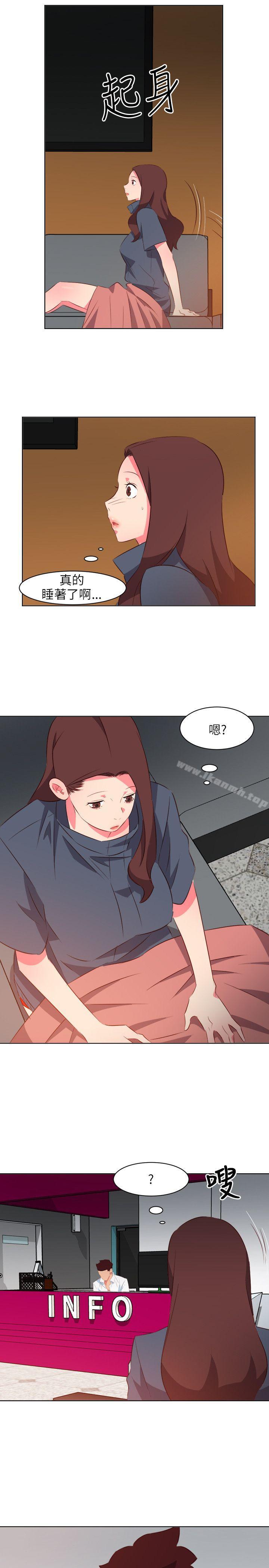 303号房的女人第16话