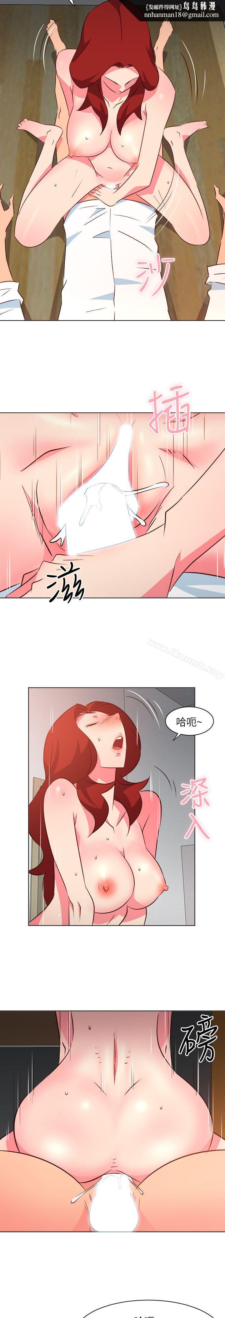 303号房的女人第19话
