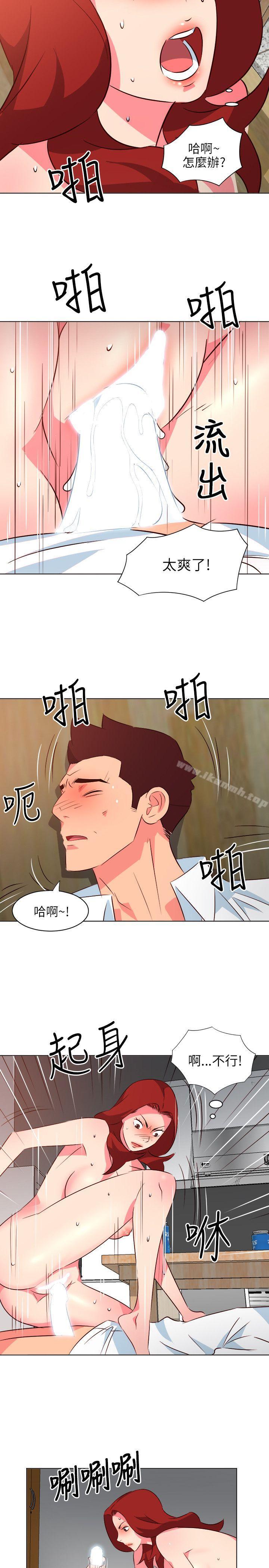 303号房的女人第19话