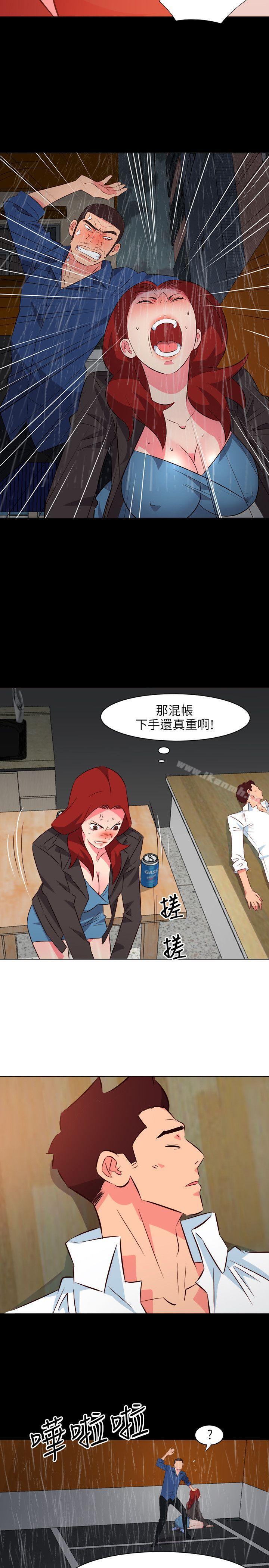 303号房的女人第19话
