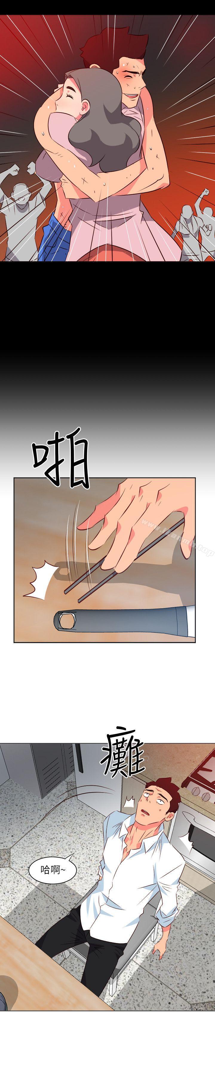 303号房的女人第21话