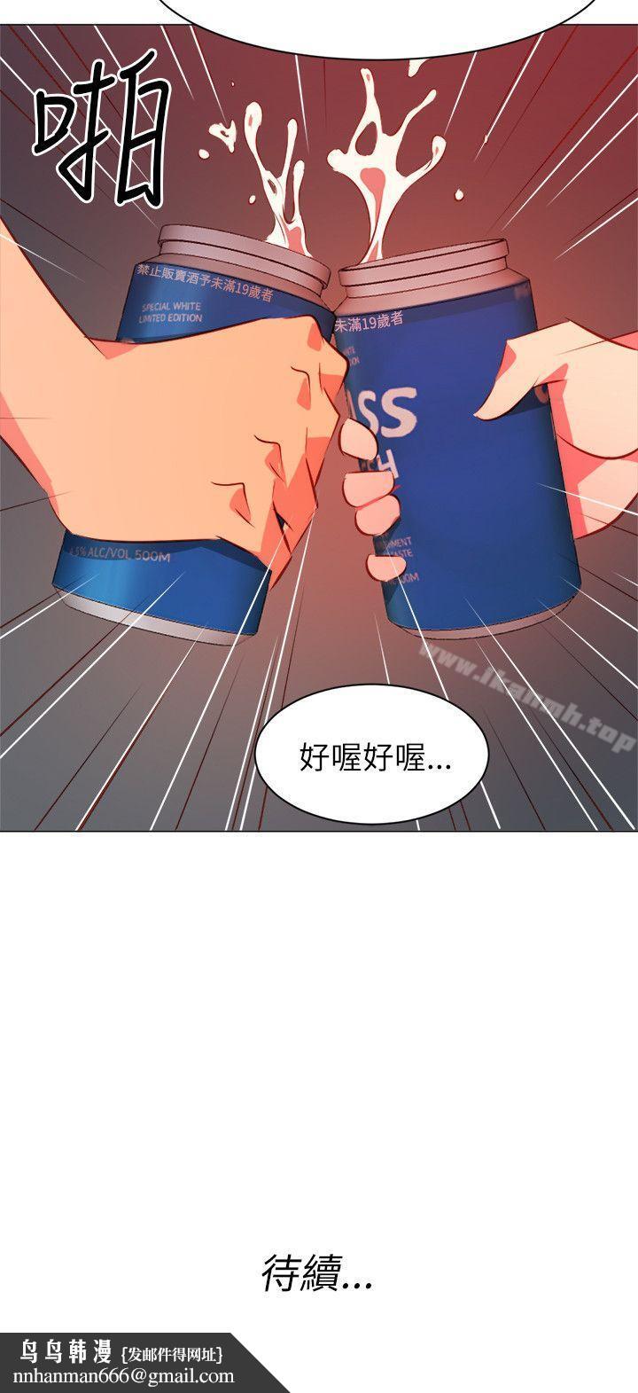 303号房的女人第21话