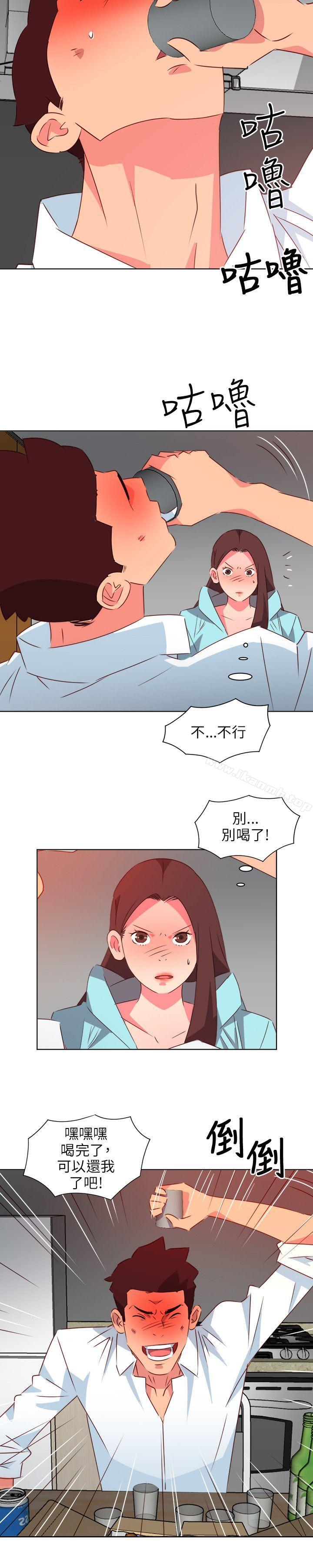 303号房的女人第22话