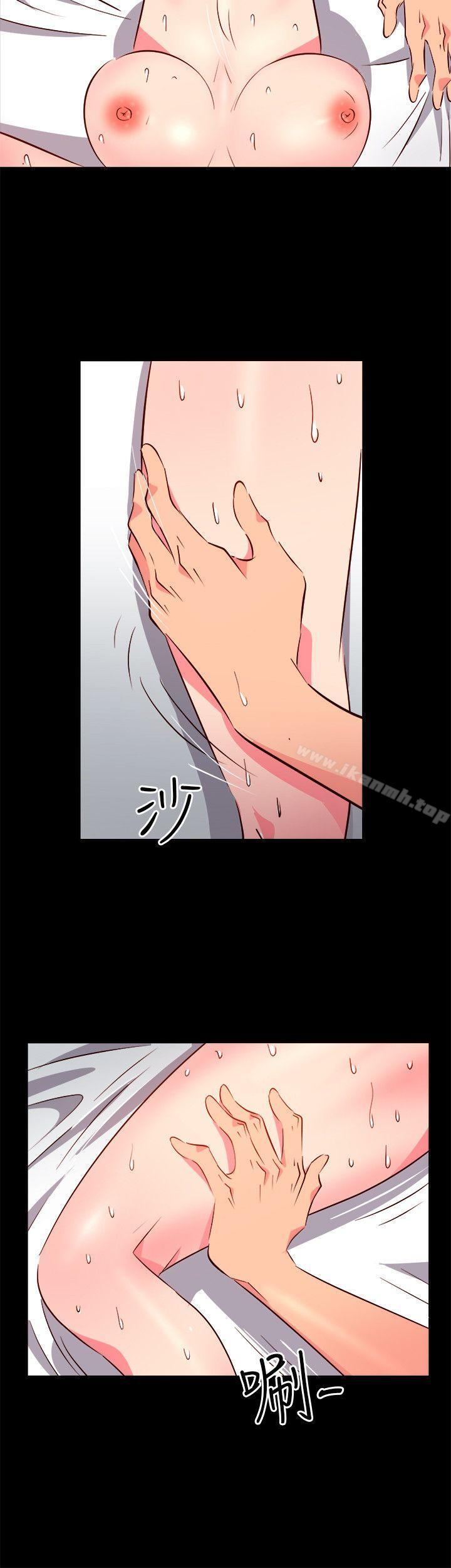 303号房的女人第26话