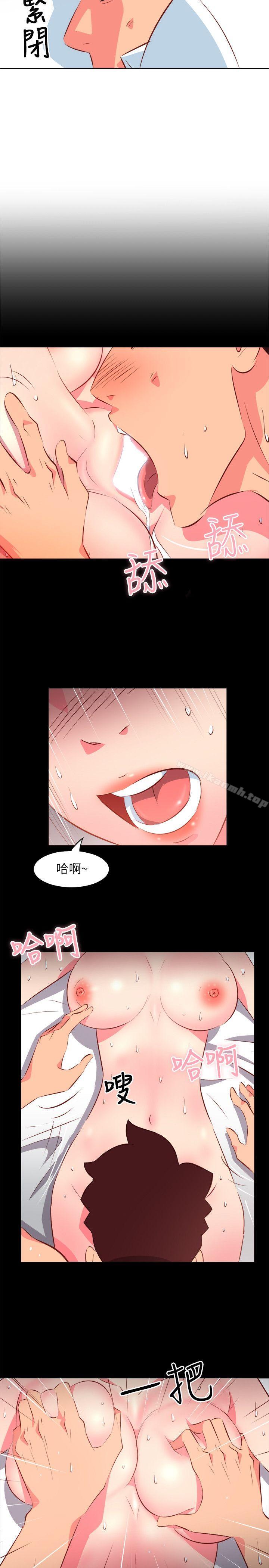 303号房的女人第26话
