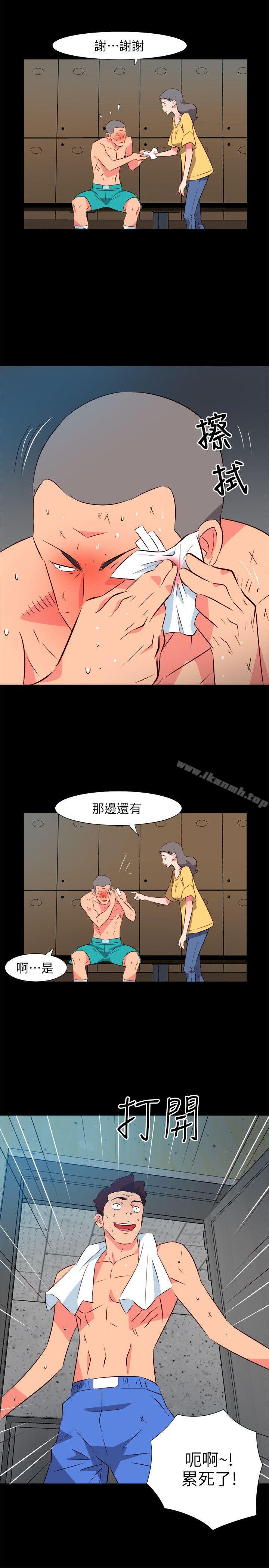 303号房的女人第27话