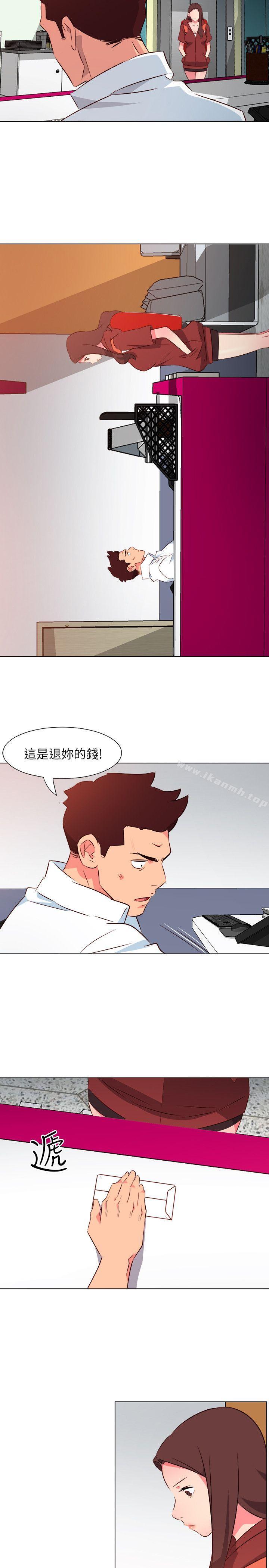 303号房的女人第28话