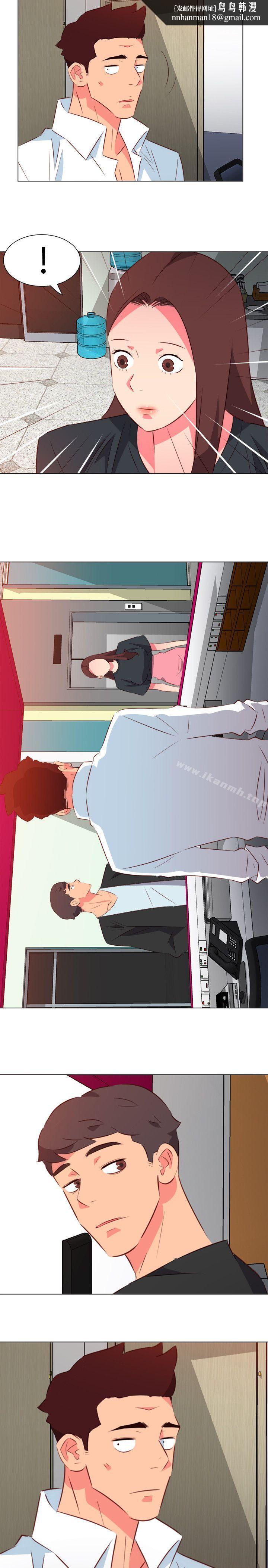 303号房的女人第31话