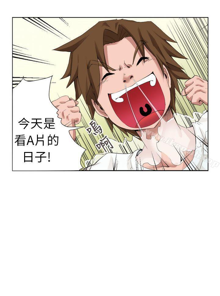 女朋友(完结)[尹率雅篇]序曲-某一天的日常<1>