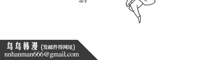 女朋友(完结)[尹率雅篇]新的寄宿生<4>