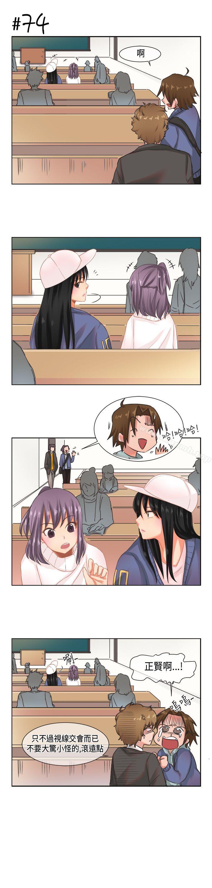 女朋友(完结)[尹率雅篇]新的寄宿生<6>