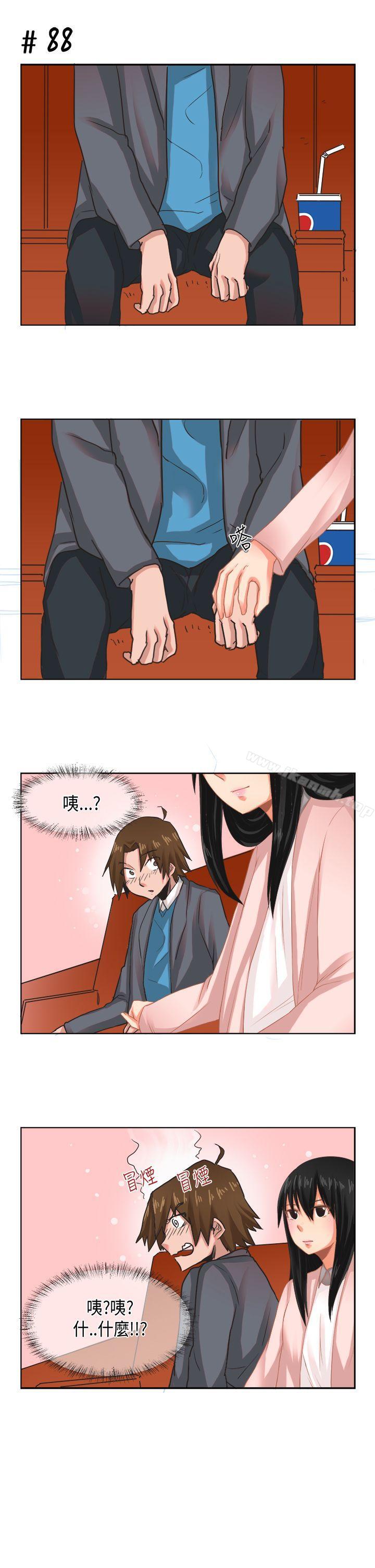 女朋友(完结)[尹率雅篇]新的寄宿生<7>