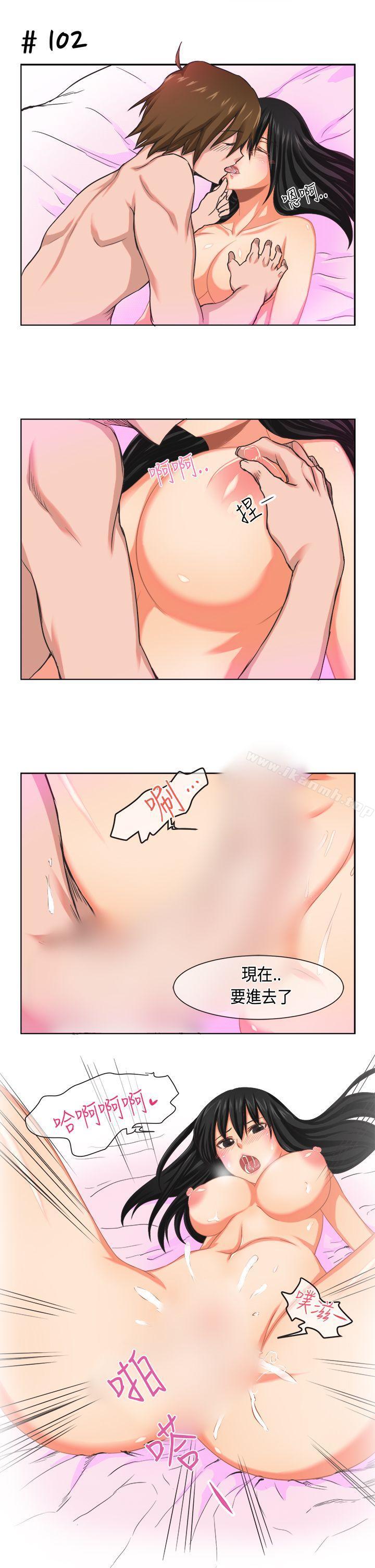 女朋友(完结)[尹率雅篇]新的寄宿生