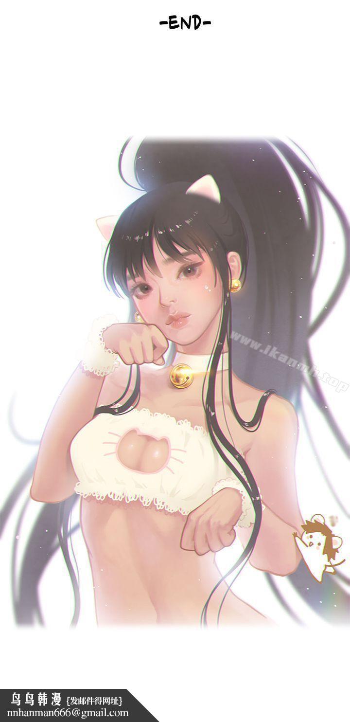 女朋友(完结)[尹率雅篇]新的寄宿生