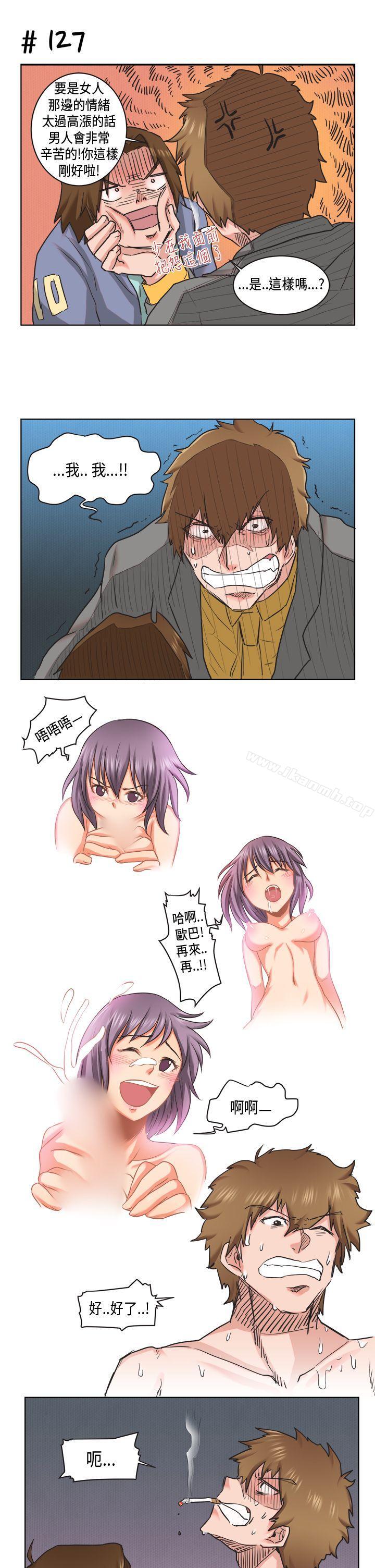 女朋友(完结)[萝妮篇]特别的性趣<1>