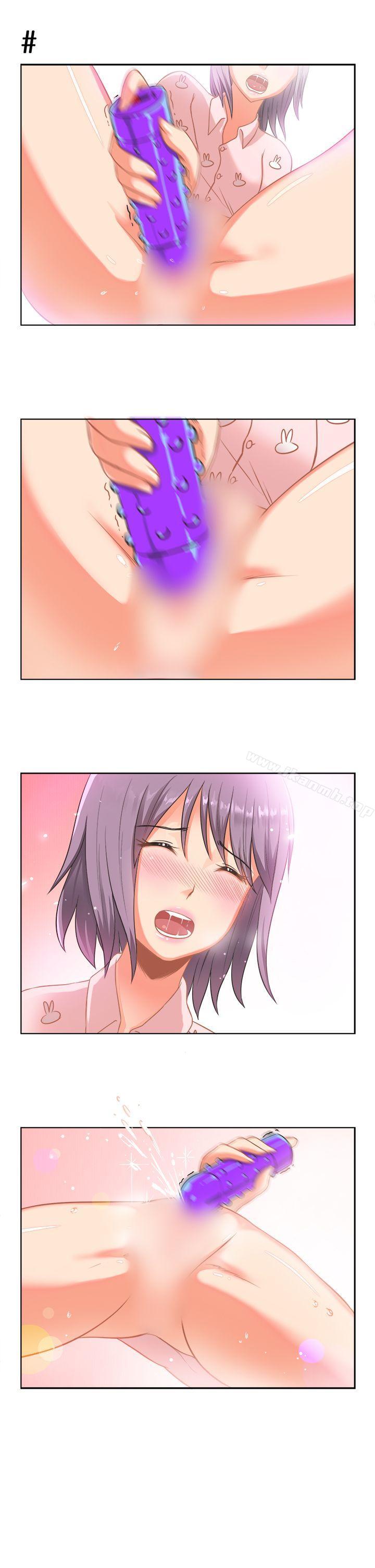 女朋友(完结)[萝妮篇]特别的性趣<2>