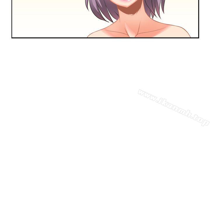 女朋友(完结)[萝妮篇]特别的性趣<2>