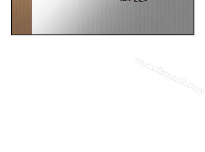 女朋友(完结)[多恩篇]老师与学生<2>