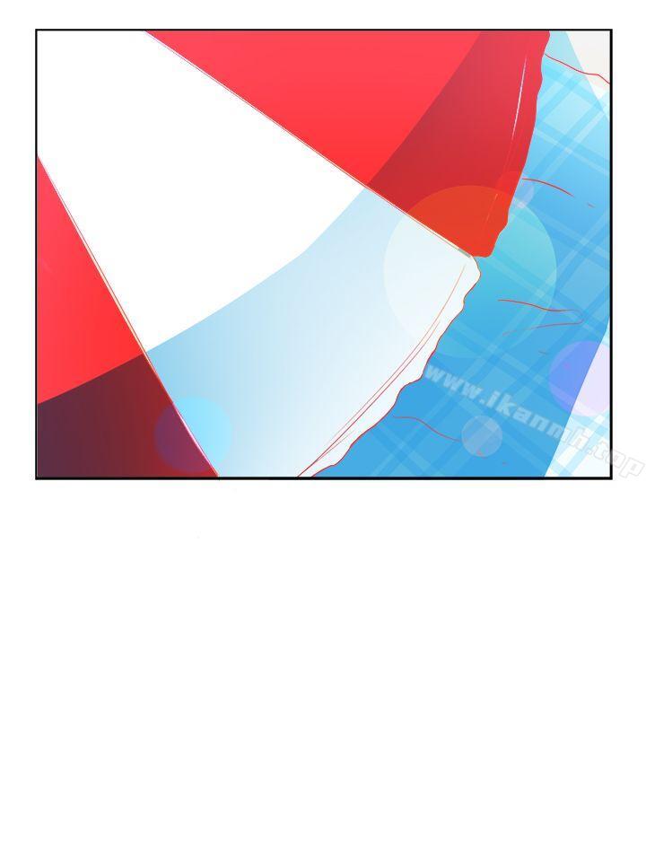 女朋友(完结)最终话