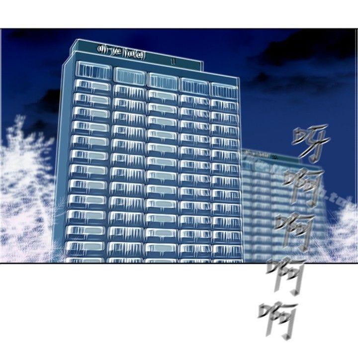 觉醒(完结)第1话紫露草花