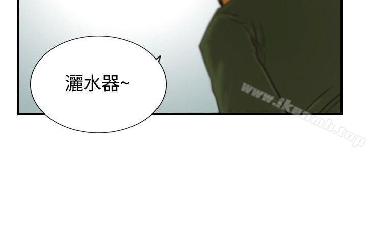 觉醒(完结)第15话讯息