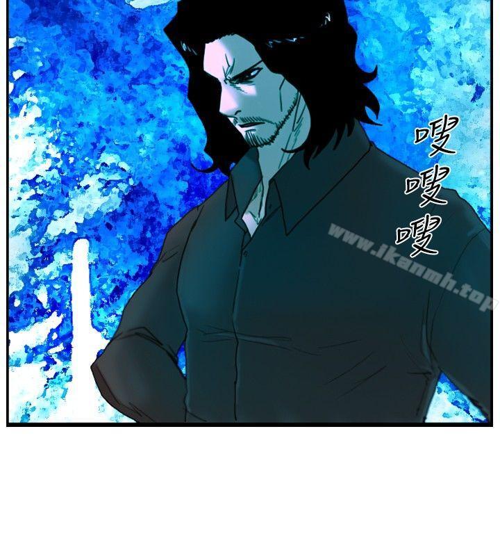 觉醒(完结)第21话宣战