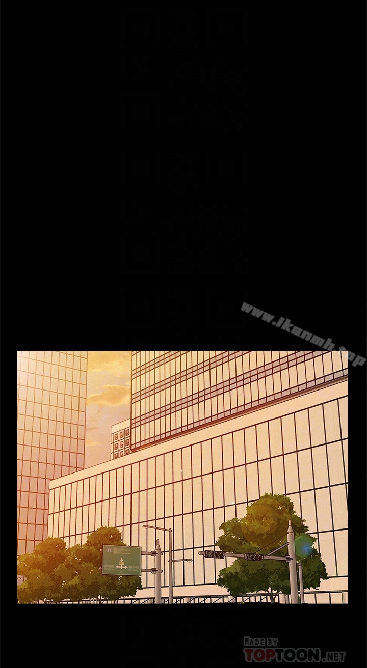 难言之隐第4话-朋友之间可以这样吗…?