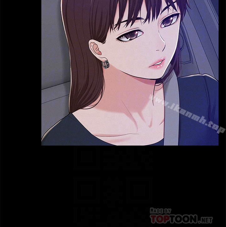 难言之隐第7话-爱上炙热快感的女友