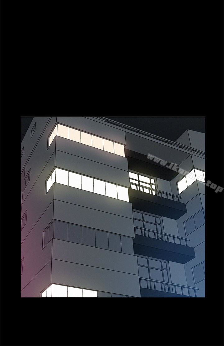 难言之隐第10话-以轩的诱惑