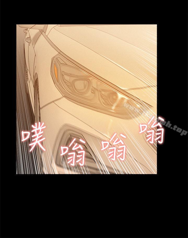 难言之隐第16话-我需要男人的抚摸