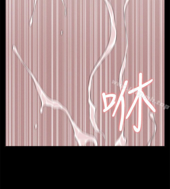 难言之隐第18话-传遍全身的快感