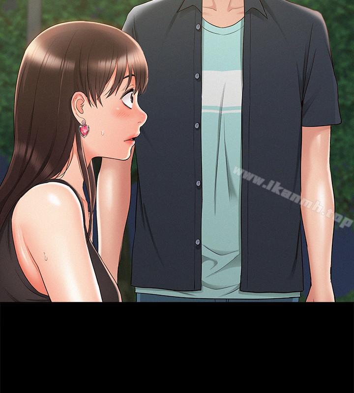 难言之隐第18话-传遍全身的快感