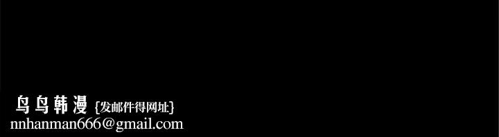 难言之隐第21话-女友填不满的空虚感