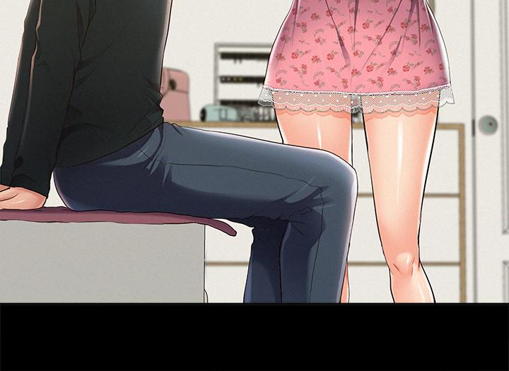 难言之隐第46话-娜美的计划