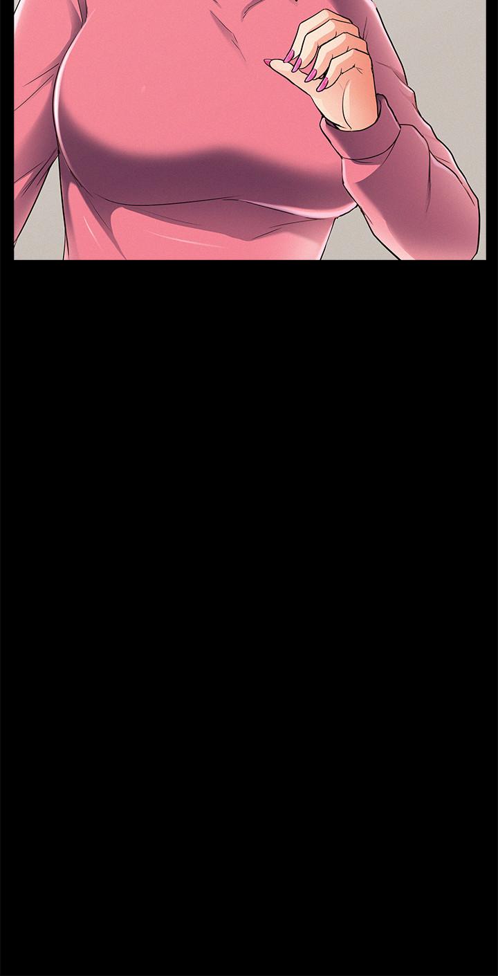 难言之隐第51话-我受不了了,快放进来