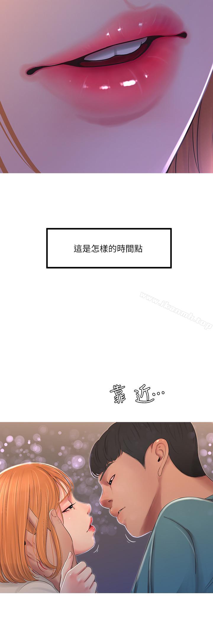 亲家四姊妹第1话-忍了七年的慾望爆发了