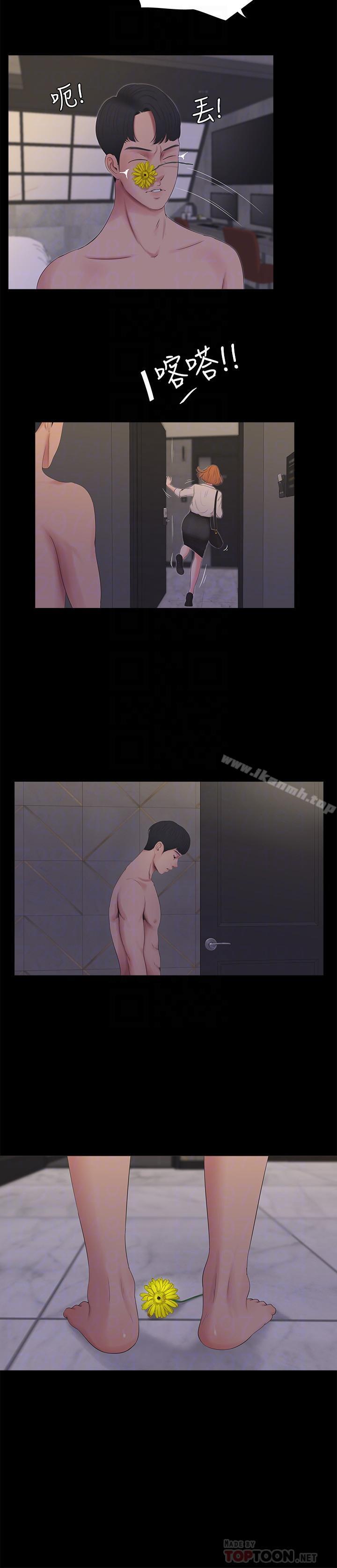 亲家四姊妹第4话-窗外窥见她的性事