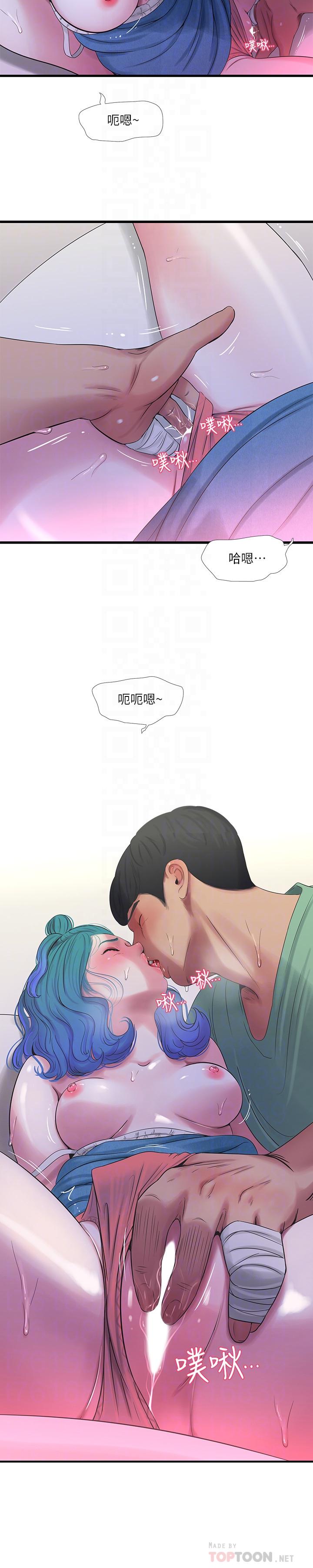 亲家四姊妹第23话-可以.进去吗