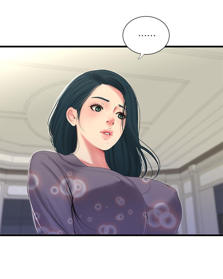 亲家四姊妹第29话-嫂嫂，我想再吃一次