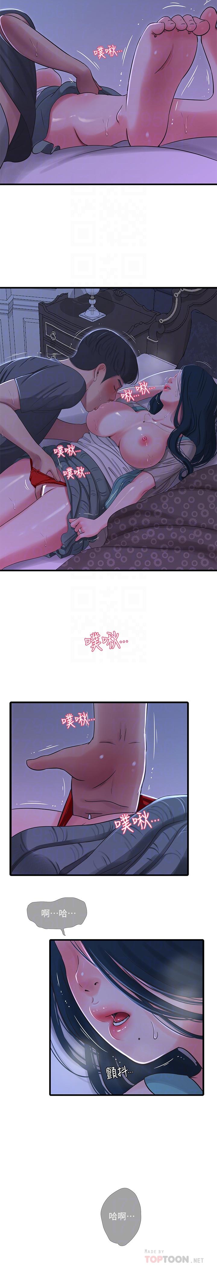 亲家四姊妹第34话-内射哥哥的女人