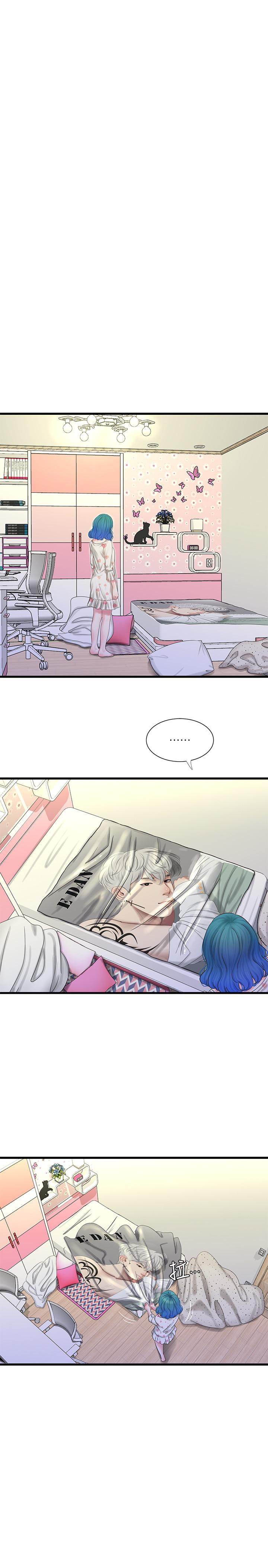 亲家四姊妹第42话-偷窥两人做爱