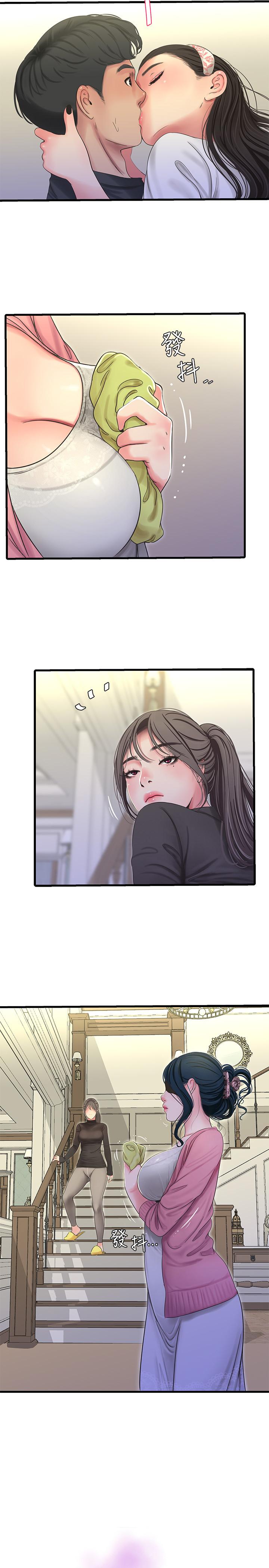亲家四姊妹第45话-若隐若现的胴体