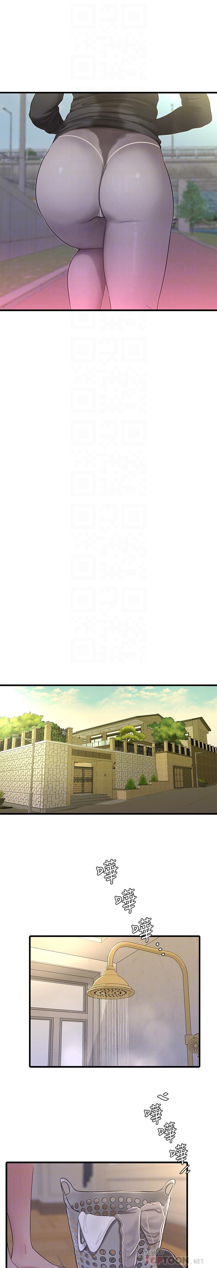 亲家四姊妹第45话-若隐若现的胴体